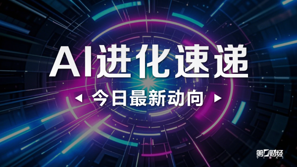中国股票配资公司排名 俄罗斯与埃及两国外长通电话 重点讨论中东局势